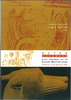 2007-Mosaico-helenistico-contexto-G-Lara-Vives.pdf.jpg