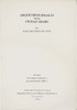 1991_Rubiera_Congreso-Ciudad-Islamica.pdf.jpg