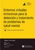 Entornos_virtuales_inmersivos_para_la_deteccion_y_tratami_PEREZ_VILLAR_JOSUE.pdf.jpg