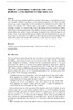 2017_Jiang_etal_EurJPsycholEduc_revised.pdf.jpg