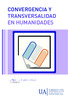 Convergencia-y-transversalidad-en-humanidades.pdf.jpg