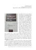 Revista-Argelina_09_07.pdf.jpg