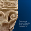 2019-Ilici-y-la-evolucion-territorial-entre-los-siglos-VI-y-VII-dne-Guilabert-Ronda-Tendero.pdf.jpg
