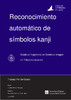 Reconocimiento_automatico_de_simbolos_Kanji__Automatic_PUCHE_ANDUJAR_JONATAN.pdf.jpg