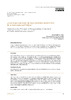 Lifante-Vidal_2020_DocAdm.pdf.jpg