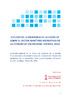 estudio-covid19-sector-maritimo-recreativo-CV2020-castellano.pdf.jpg