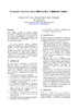JENUI_2007_055.pdf.jpg