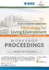 IEEEMetroLivEnv2023_Proceedings.pdf.jpg