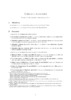 ua-22_23-prac7-documentos.pdf.jpg