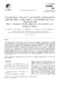 Electrochimica Acta 45 (2000) 1847–1862.pdf.jpg