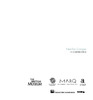 Contestania, griegos e iberos, Lorenzo Abad.pdf.jpg