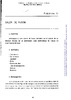 11_Calor de fusión_1989.pdf.jpg