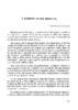 Anales_Fac_Derecho_05_12.pdf.jpg