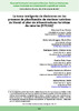 Actas-Seminario-Destinos-Turisticos-Inteligentes_07.pdf.jpg