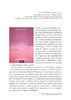 Revista-Argelina_10_06.pdf.jpg