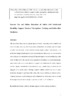 Gomez-Puerta_Chiner_2022_DisabilitySociety_revised.pdf.jpg