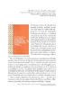 Revista-Argelina_15_06.pdf.jpg