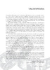 Quaderns-de-Cine_19_01.pdf.jpg